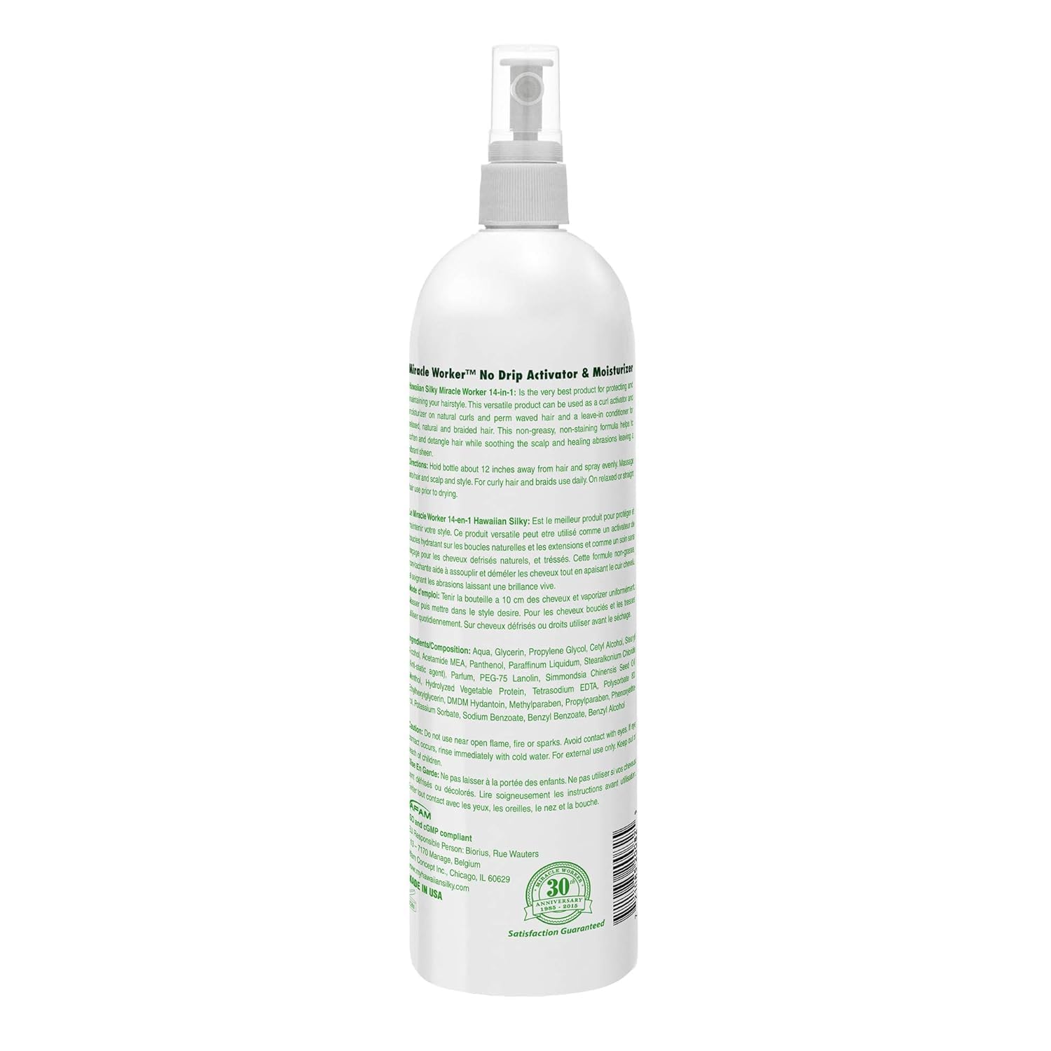 Hawaiian Silky 14 In 1 Miracle Worker