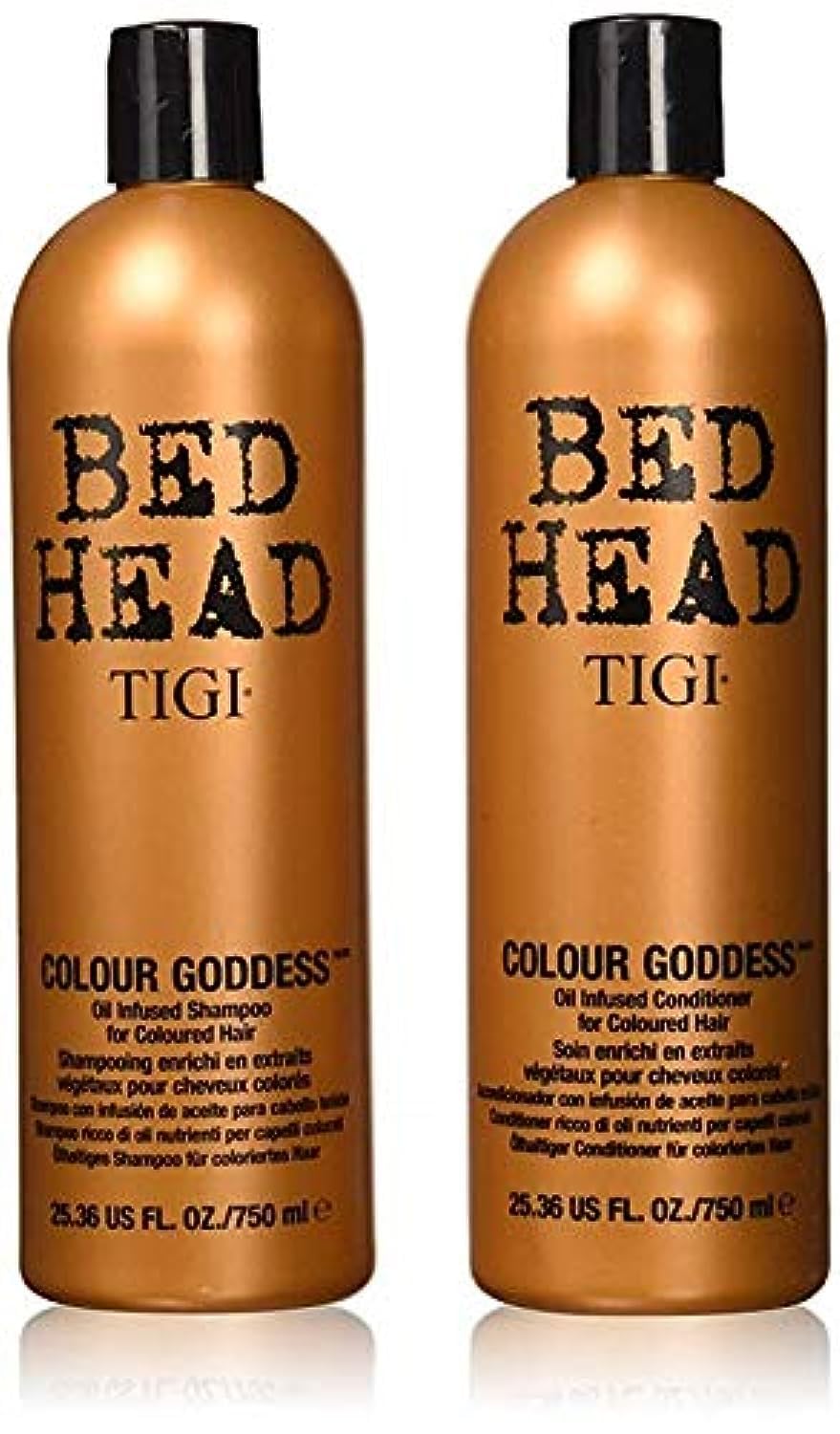 Tigi Bedhead Set  COLOR GODDESS SHAMPOO &amp; CONDITIONER SET - BROWN 750ML (PACK OF 2)