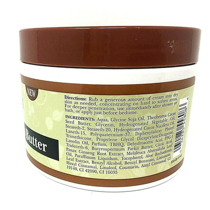 Ultimate Originals Cocoa Butter &amp; Shea Butter Moisturizing Body Cream 8 oz